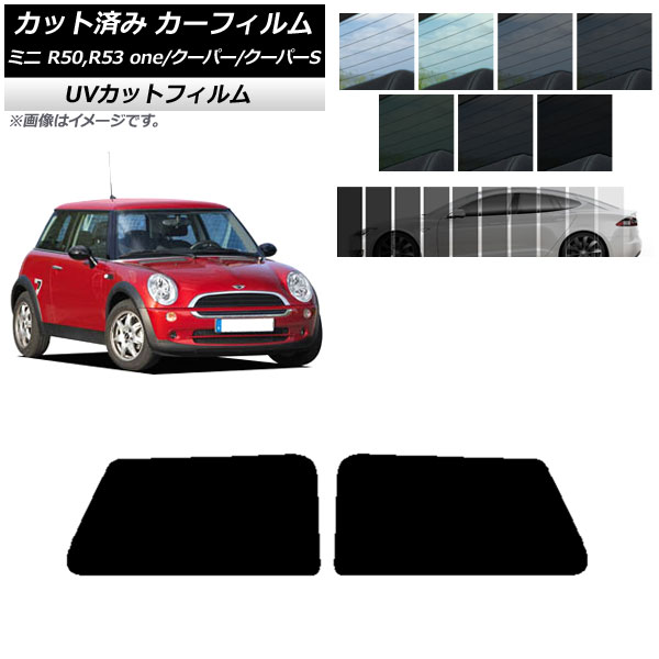 ե ߥ(BMW) MINI R50,R53 one/ѡ/ѡS 3ɥ ꥢ륻å SK UV ٤13ե५顼 AP-WFSK0304-RD