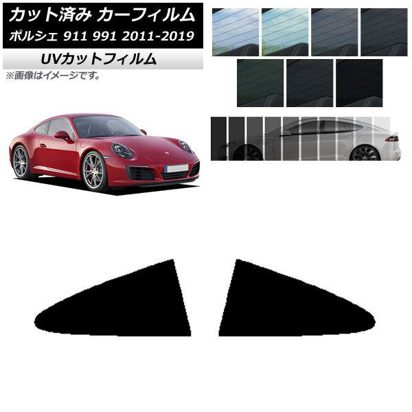 ե ݥ륷 911 991 2011ǯ2019ǯ ꥢ륻å SK UV ٤13ե५顼 AP-WFSK0305-RD