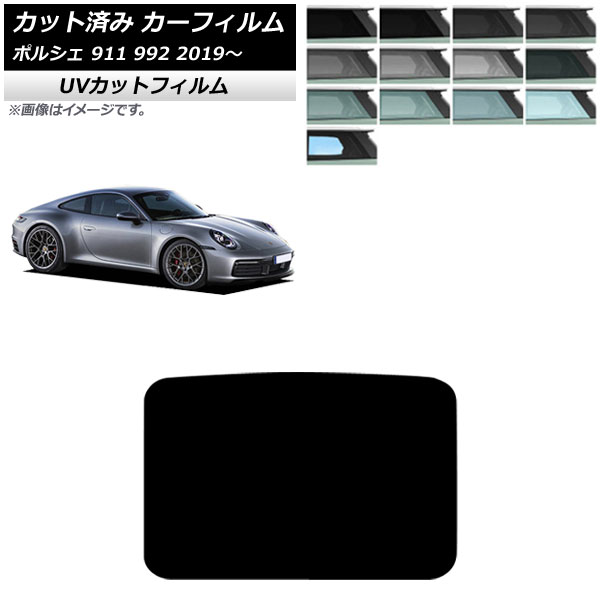 ե ݥ륷 911 992 2019ǯ 롼 SK UV ٤13ե५顼 AP-WFSK0308-S