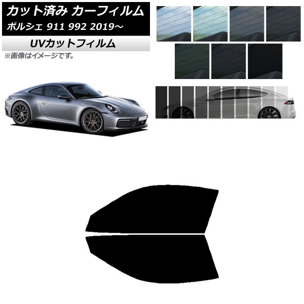 ե ݥ륷 911 992 2019ǯ եȥɥå SK UV ٤13ե५顼 AP-WFSK0308-FD