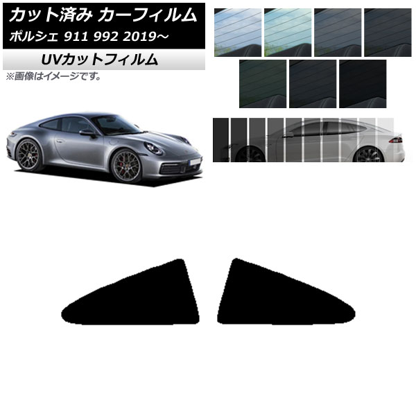 ե ݥ륷 911 992 2019ǯ ꥢ륻å SK UV ٤13ե५顼 AP-WFSK0308-RD