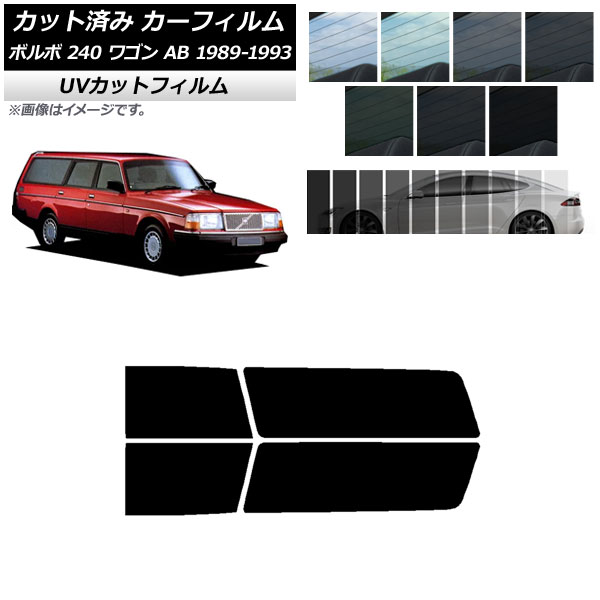 ե ܥ 240 若 AB 1989ǯ1993ǯ ꥢɥå SK UV ٤13ե५顼 AP-WFSK0324-RD