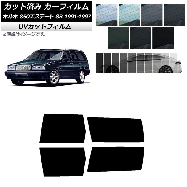 ե ܥ 850ơ 8B 若 1991ǯ1997ǯ ꥢɥå SK UV ٤13ե५顼 AP-WFSK0326-RD