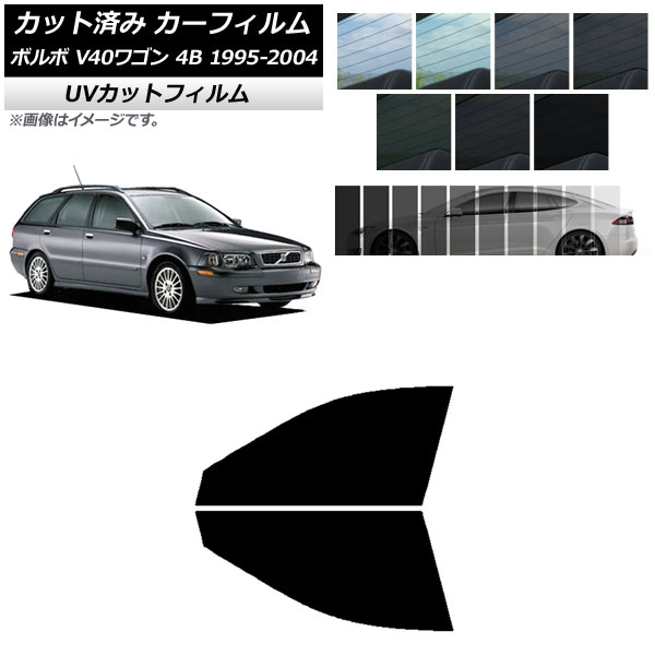 ե ܥ V40 4B 若 1995ǯ2004ǯ եȥɥå SK UV ٤13ե५顼 AP-WFSK0334-FD