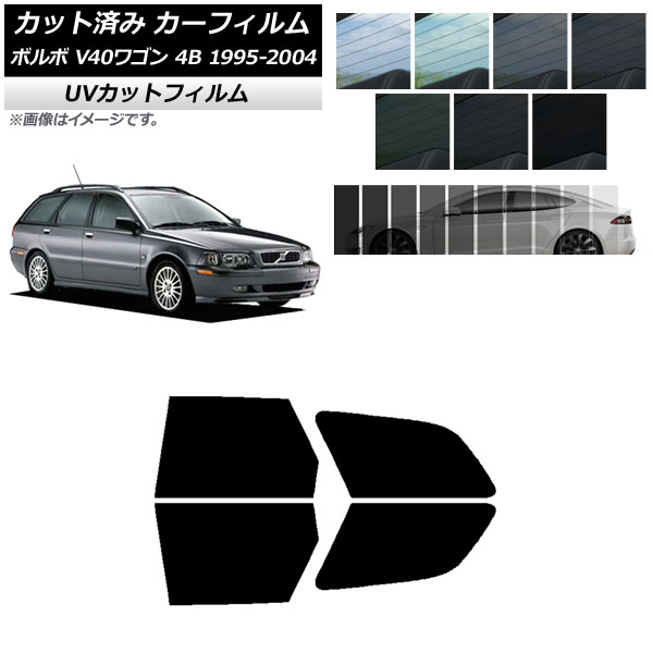 ե ܥ V40 4B 若 1995ǯ2004ǯ ꥢɥå SK UV ٤13ե५顼 AP-WFSK0334-RD
