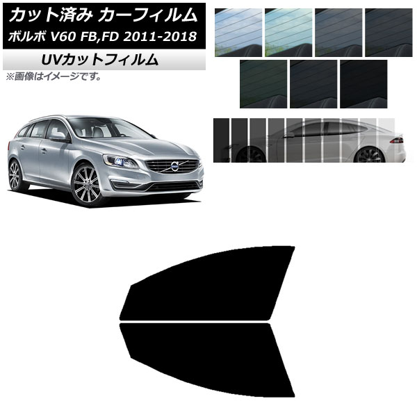 ե ܥ V60 FB,FD 若 2011ǯ2018ǯ եȥɥå SK UV ٤13ե५顼 AP-WFSK0336-FD