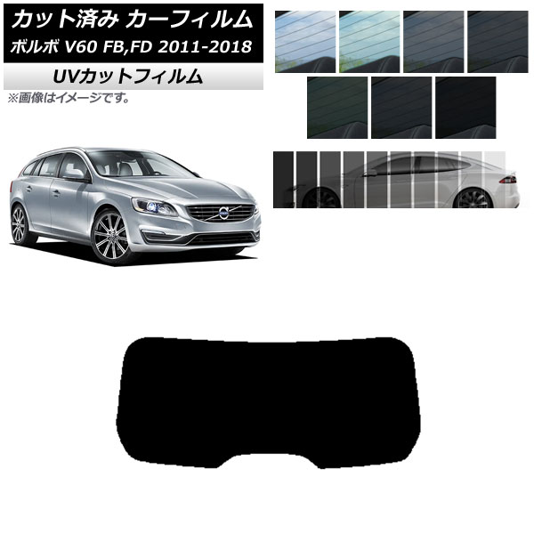 ե ܥ V60 FB,FD 若 2011ǯ2018ǯ ꥢ饹(1緿) SK UV ٤13ե५顼 AP-WFSK0336-R1