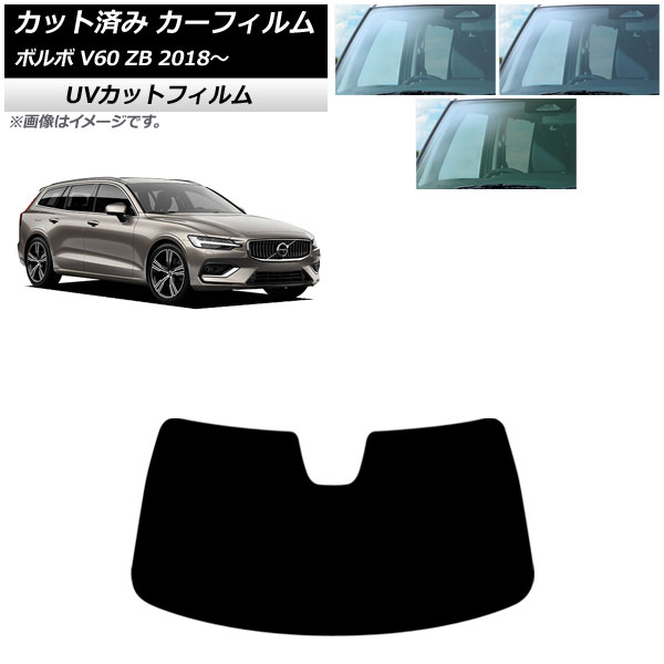ե ܥ V60 ZB 2018ǯ եȥ饹 SK UV ٤3ե५顼 AP-WFSK0337-FW