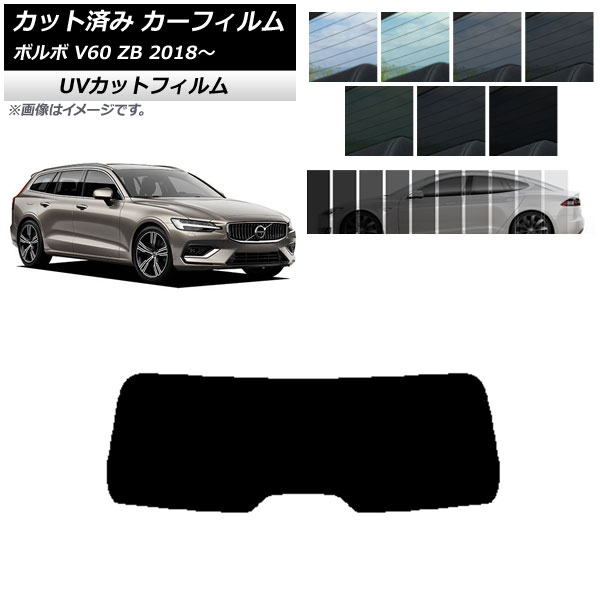 ե ܥ V60 ZB 若 2018ǯ ꥢ饹(1緿) SK UV ٤13ե५顼 AP-WFSK0337-R1