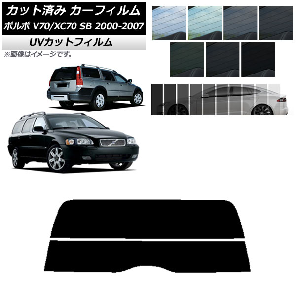 ե ܥ V70/XC70 SB 若 2000ǯ2007ǯ ꥢ饹(ʬ) SK UV ٤13ե५顼 AP-WFSK0338-R2