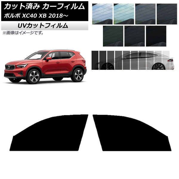 ե ܥ XC40 XB 2018ǯ եȥɥå SK UV ٤13ե५顼 AP-WFSK0341-FD