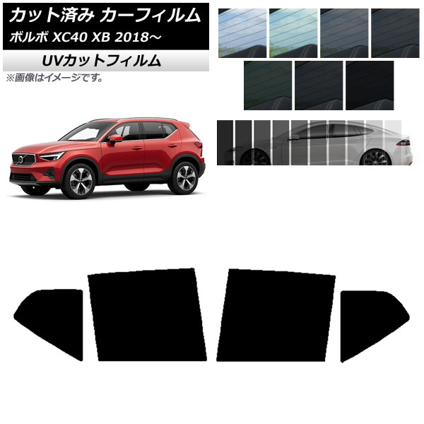 ե ܥ XC40 XB 2018ǯ ꥢɥå SK UV ٤13ե५顼 AP-WFSK0341-RD