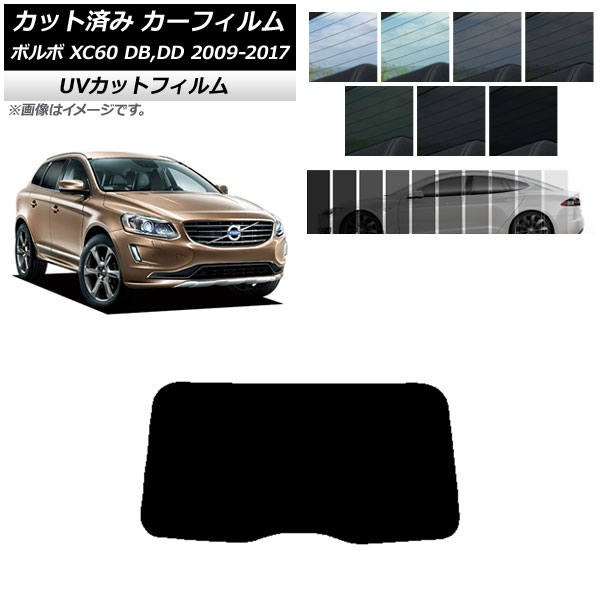 ե ܥ XC60 DB,DD 2009ǯ2017ǯ ꥢ饹(1緿) SK UV ٤13ե५顼 AP-WFSK0342-R1