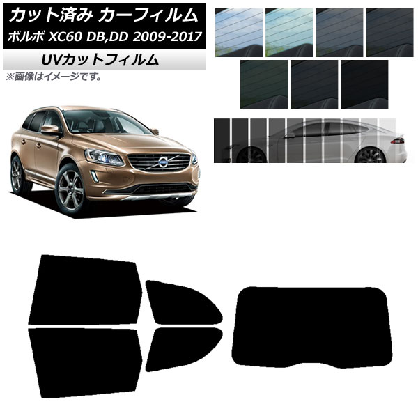 ե ܥ XC60 DB,DD 2009ǯ2017ǯ ꥢå(1緿) SK UV ٤13ե५顼 AP-WFSK0342-RDR1