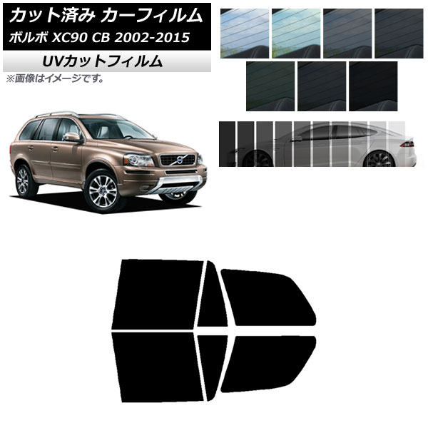 ե ܥ XC90 CB 2002ǯ2015ǯ ꥢɥå SK UV ٤13ե५顼 AP-WFSK0344-RD