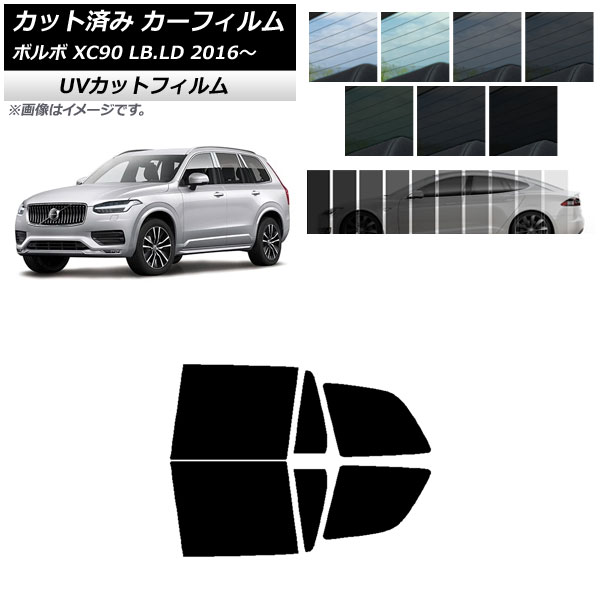 ե ܥ XC90 LB,LD 2016ǯ ꥢɥå SK UV ٤13ե५顼 AP-WFSK0345-RD
