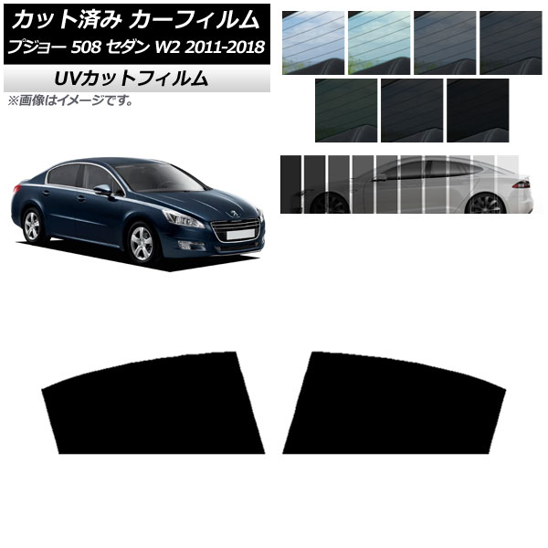 ե ץ硼 508 W2  2011ǯ2018ǯ ꥢɥå SK UV ٤13ե५顼 AP-WFSK0360-RD