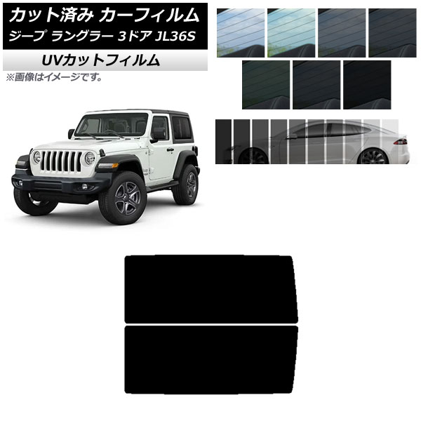 ե  󥰥顼 JL36S 3ɥ 2018ǯ ꥢ SK UV ٤13ե५顼 AP-WFSK0361-RD