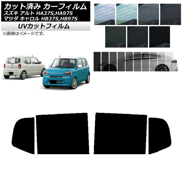 ե ޥĥ    HB37S,HB97S HA37S,HA97S ꥢɥå SK UV ٤13ե५顼 AP-WFSK0375-RD