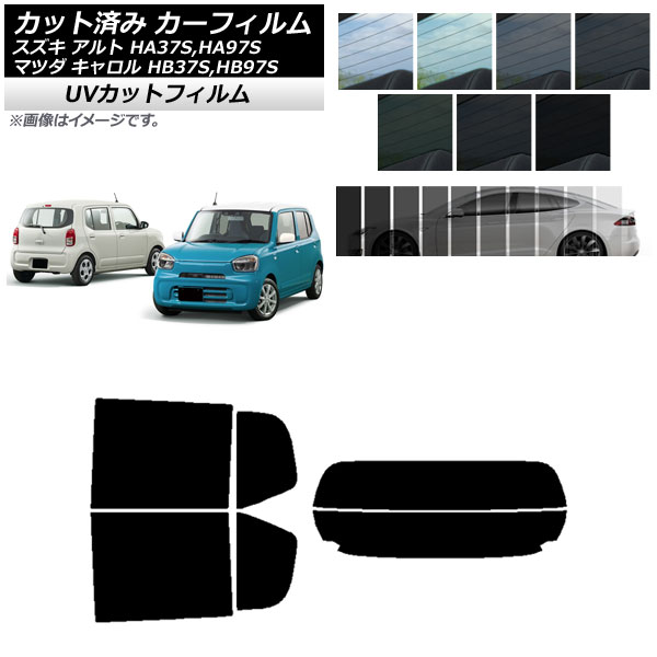 ե ޥĥ    HB37S,HB97S HA37S,HA97S ꥢå(ʬ) SK UV ٤13ե५顼 AP-WFSK0375-RDR2