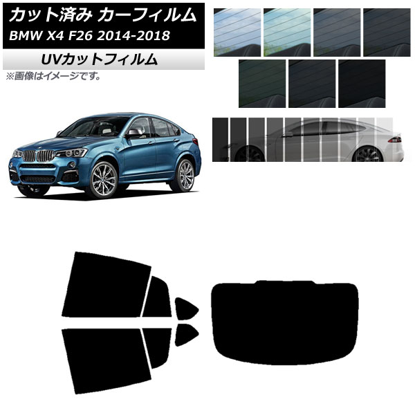 ե BMW X4 F26 2014ǯ2018ǯ ꥢå(1緿) SK UV ٤13ե५顼 AP-WFSK0380-RDR1