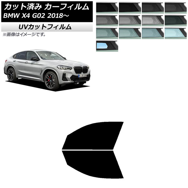 ե BMW X4 G02 2018ǯ եȥɥå SK UV ٤13ե५顼 AP-WFSK0381-FD