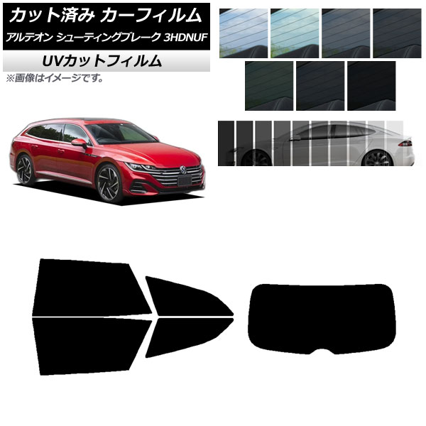 ե ե륯 ƥ 塼ƥ󥰥֥졼 3HDNUF ꥢå(1緿) SK UV ٤13ե५顼 AP-WFSK0384-RDR1