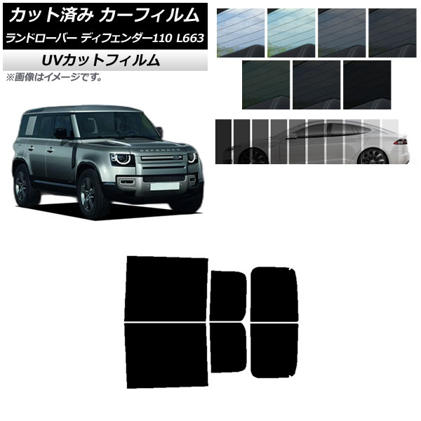 ե ɥС ǥե110 L663 5ɥ 2020ǯ ꥢɥå SK UV ٤13ե५顼 AP-WFSK0386-RD