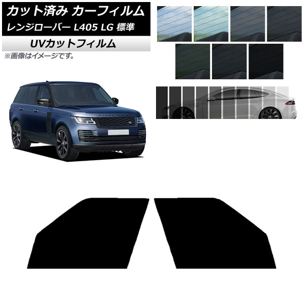 ե ɥС 󥸥С L405 LG ɸ 2013ǯ03 եȥɥå SK UV ٤13ե५顼 AP-WFSK0387-FD