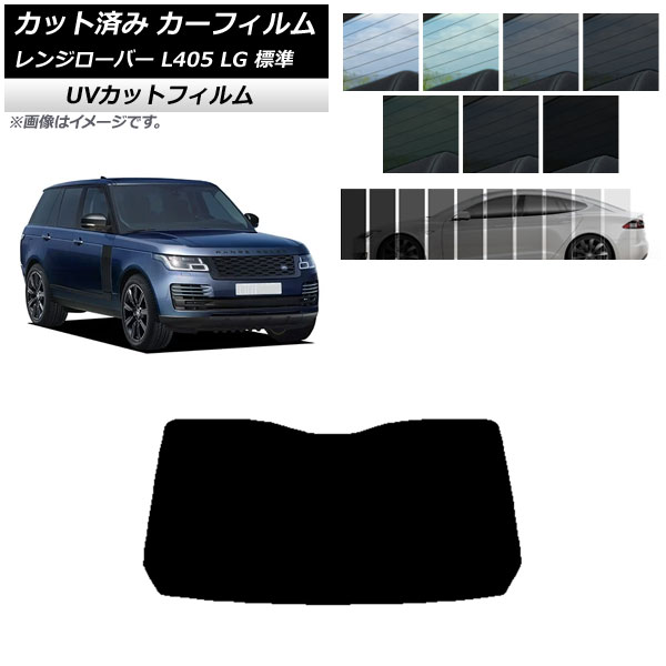 ե ɥС 󥸥С L405 LG ɸ ꥢ饹(1緿) SK UV ٤13ե५顼 AP-WFSK0387-R1