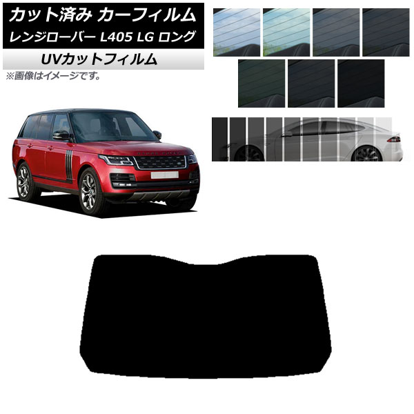 ե ɥС 󥸥С L405 LG 󥰥ۥ ꥢ饹(1緿) SK UV ٤13ե५顼 AP-WFSK0388-R1