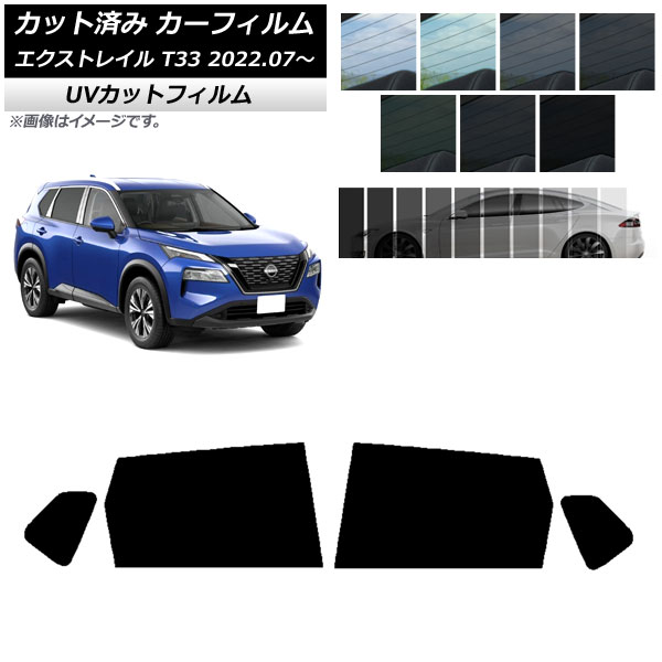 ե ˥å ȥ쥤 T33 2022ǯ07 ꥢɥå SK UV ٤13ե५顼 AP-WFSK0392-RD