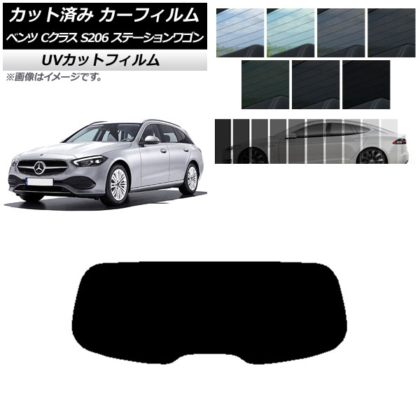ե 륻ǥ٥ C饹 S206 ơ若 ꥢ饹(1緿) SK UV ٤13ե५顼 AP-WFSK0395-R1