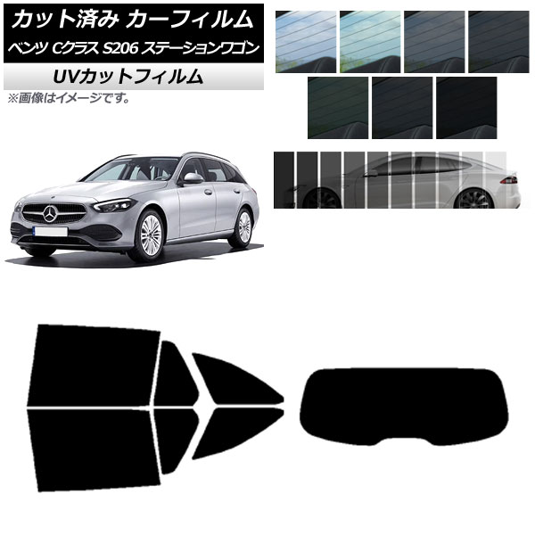 ե 륻ǥ٥ C饹 S206 ơ若 ꥢå(1緿) SK UV ٤13ե५顼 AP-WFSK0395-RDR1