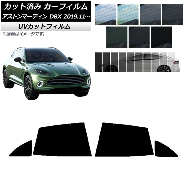 ե ȥޡƥ DBX 2019ǯ11 ꥢɥå SK UV ٤13ե५顼 AP-WFSK0398-RD