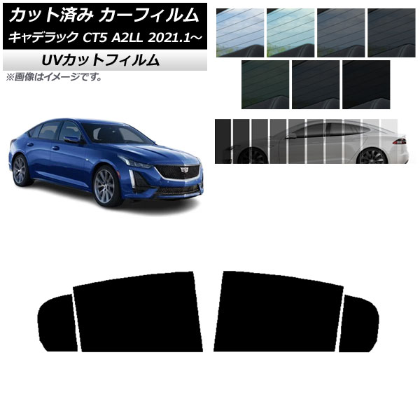 ե ǥå CT5 A2LL 2021ǯ01 ꥢɥå SK UV ٤13ե५顼 AP-WFSK0400-RD
