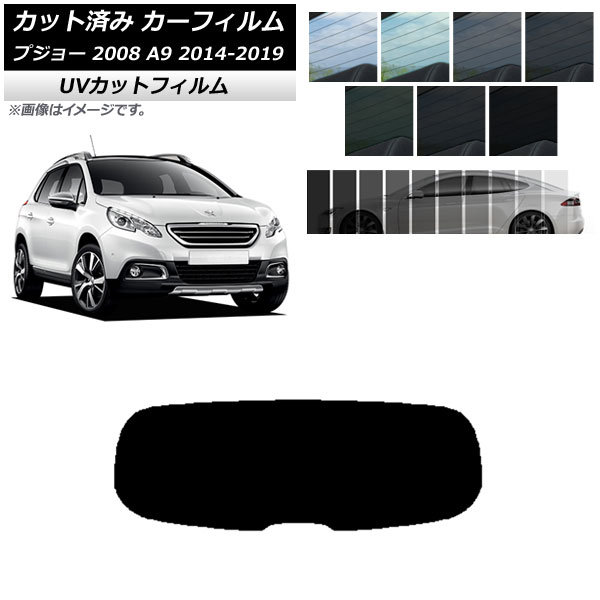 ե ץ硼 2008 A94HN01 2014ǯ022019ǯ ꥢ饹(1緿) SK UV ٤13ե५顼 AP-WFSK0401-R1