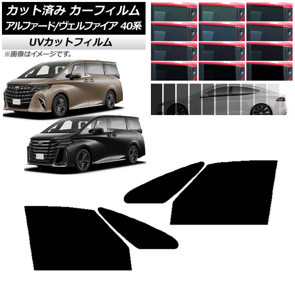ե ȥ西 ե/ե ϥ֥å 40 2023ǯ06 եȥɥå SK UV ٤13ե५顼 AP-WFSK0403-FD