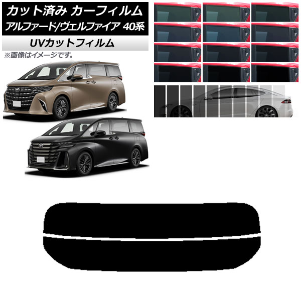 ե ȥ西 ե/ե ϥ֥å 40 2023ǯ06 ꥢ饹(ʬ) SK UV ٤13ե५顼 AP-WFSK0403-R2