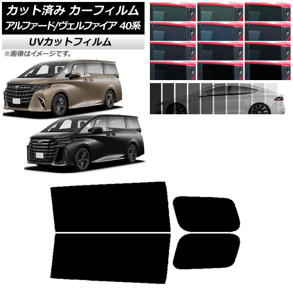 ե ȥ西 ե/ե ϥ֥å 40 2023ǯ06 ꥢɥå SK UV ٤13ե५顼 AP-WFSK0403-RD
