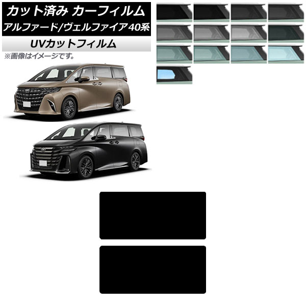 ե ȥ西 ե/ե 40 ϥ֥å 2023ǯ06 롼 SK UV ٤13ե५顼 AP-WFSK0403-S