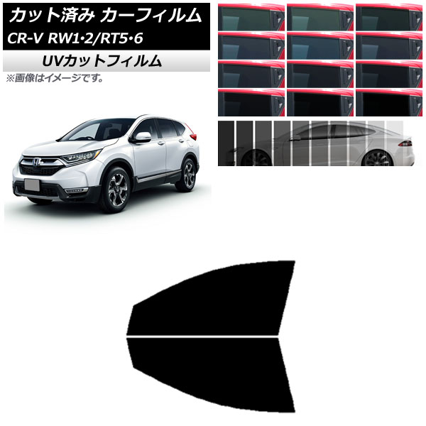 ե ۥ CR-V RW1/2 RT5/6 5;2󥷡 2016ǯ102022ǯ08 եȥɥå SK UV ٤13ե५顼 AP-WFSK0409-FD