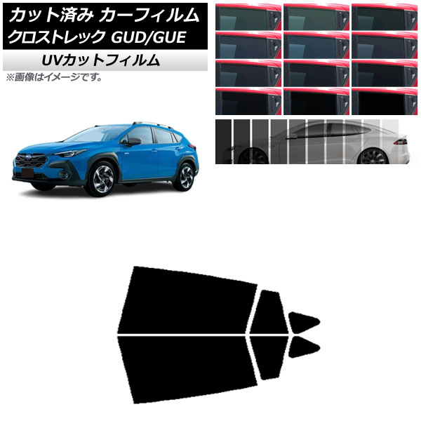 ե Х ȥå GUD/GUE 2022ǯ12 ꥢɥå SK UV ٤13ե५顼 AP-WFSK0412-RD