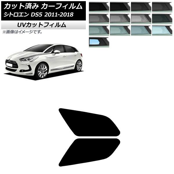 ե ȥ DS5 2011ǯ2018ǯ ꥢɥå SK UV ٤13ե५顼 AP-WFSK0417-RD