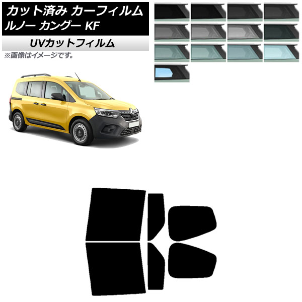 ե Ρ 󥰡 KFKH5H/KFKK9K 2023ǯ03 ꥢɥå SK UV ٤13ե५顼 AP-WFSK0424-RD