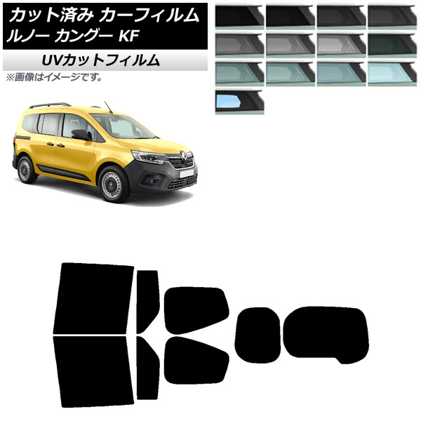 ե Ρ 󥰡 KFKH5H/KFKK9K 2023ǯ03 ꥢå(1緿) SK UV ٤13ե५顼 AP-WFSK0424-RDR1W