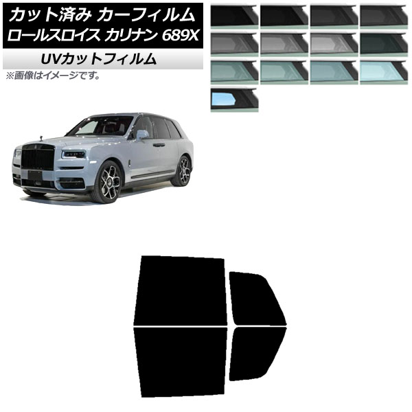 ե 륹 ʥ 689X 2019ǯ11 ꥢɥå SK UV ٤13ե५顼 AP-WFSK0425-RD
