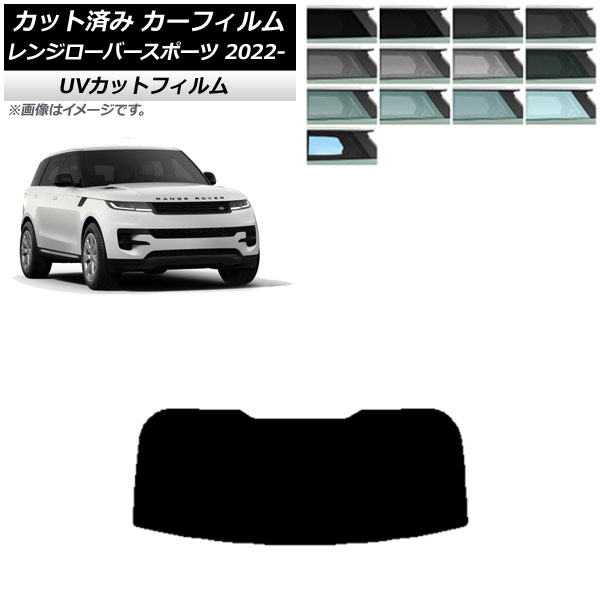 ե ɥС 󥸥Сݡ L123UA/L123WA 2022ǯ05 ꥢ饹(1緿) SK UV ٤13ե५顼 AP-WFSK0436-R1