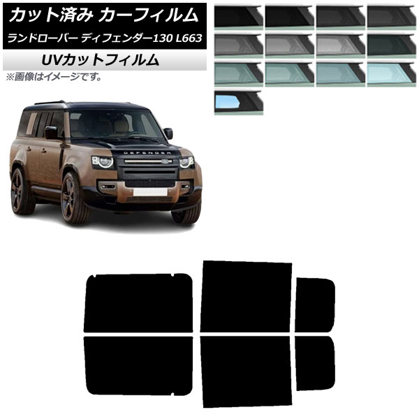 ե ɥС ǥե130 L663 5ɥ 2022ǯ06 ꥢɥå SK UV ٤13ե५顼 AP-WFSK0454-RD