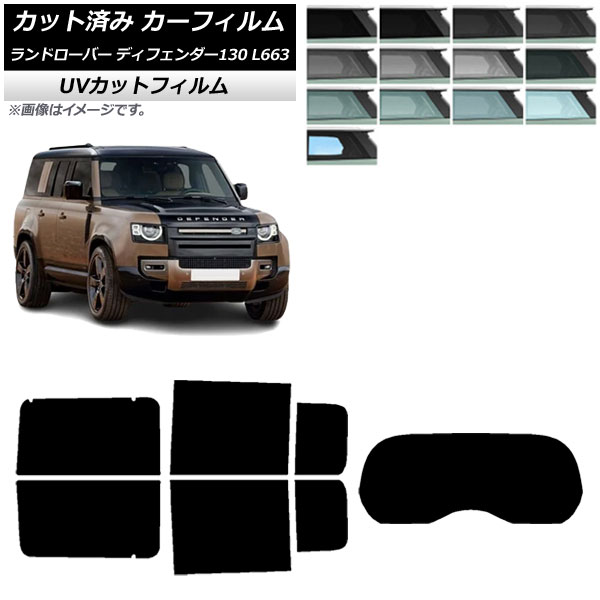 ե ɥС ǥե130 L663 5ɥ 2022ǯ06 ꥢå(1緿) SK UV ٤13ե५顼 AP-WFSK0454-RDR1